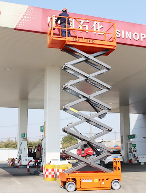 全自動高空作業平臺